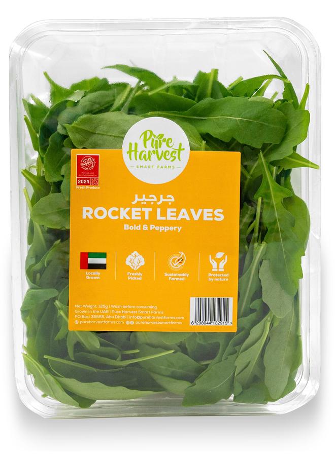 Rocket (Rucola) Leaves