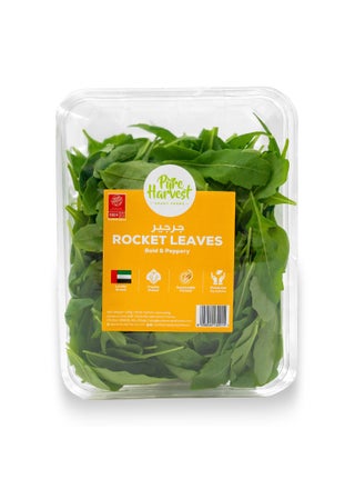 Rocket (Rucola) Leaves