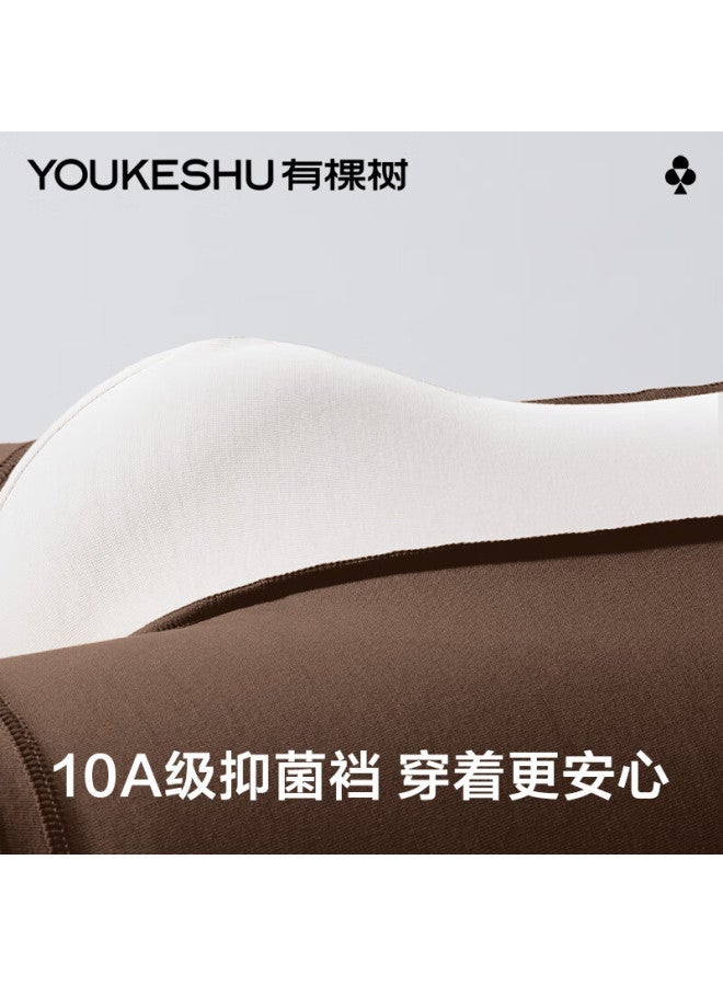 Youkeshu Pure Cotton Men's Underwear, 10a Antibacterial Crotch, Cool And Breathable, Loose-fitting Comfortable Skin-friendly Boxer Briefs And Shorts