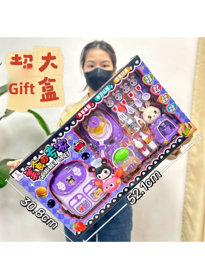 Stall Agency Enrollment Gift Box Children's Simulation Kitchen Play House Toys Dress Up Accessories Set Girls Toys-Specifications:811-205 Small Kitchen With Lighting And Sound Effects 【random Color】 - Image 2