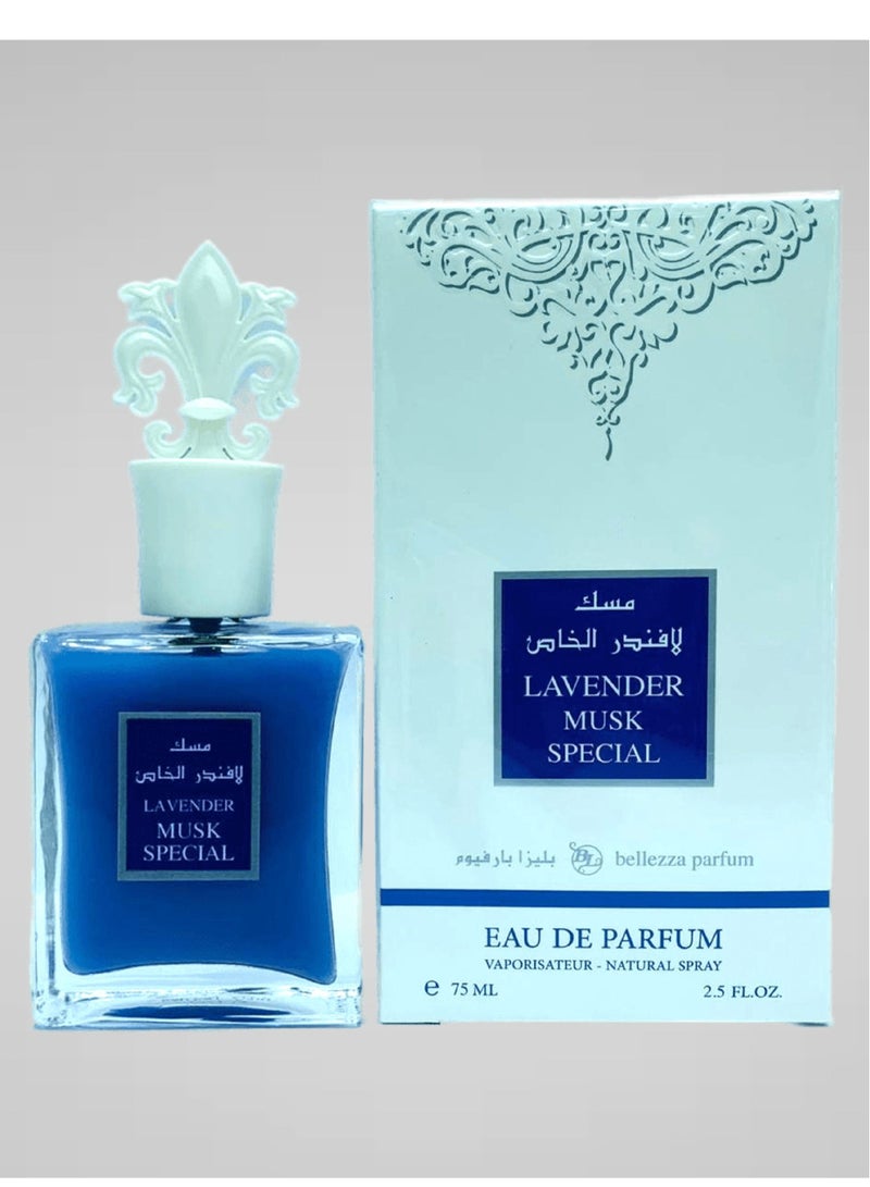 بيليزا عطور مجموعة الصبايا قطعه مسك ابيض الخاص و قطعتين مسك السكر الخاص - Image 2