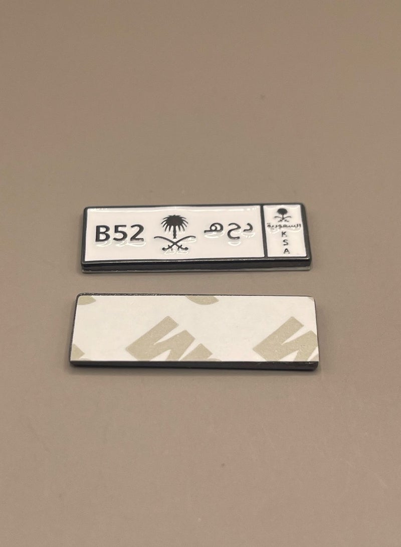 Metal Sticker – B52 Plate Design - Image 2