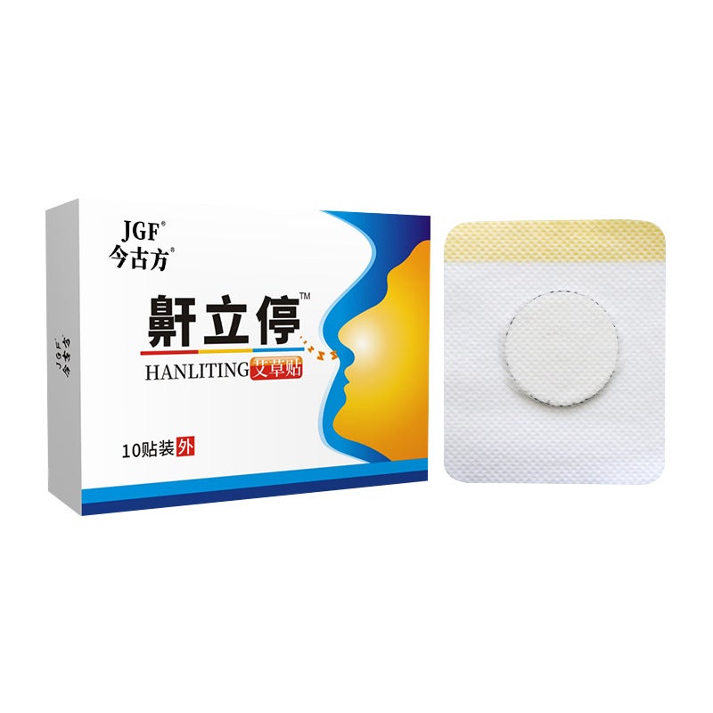 Generic Herbal Anti-Snoring Nasal Strips Snore stop
