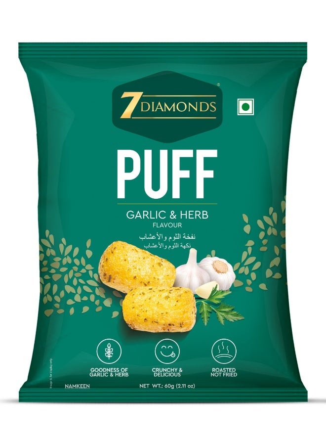 Yellow Diamond Namkeen Puff Garlic & Herbs 75 g