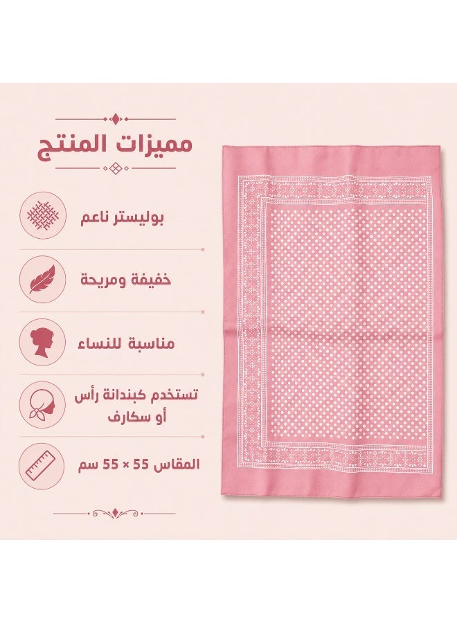 Bandana, Multipurpose Head Scarf, Neck Wrap, Face Cover, Handkerchief, Unisex, Pink - Image 3