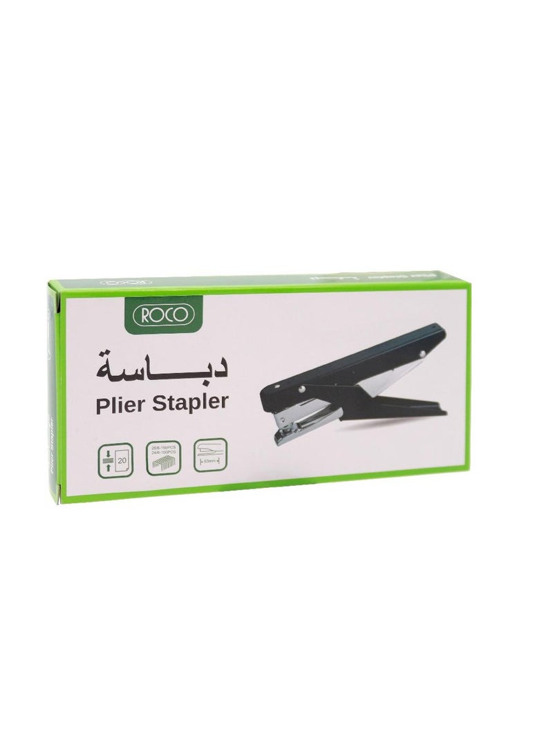 روكو دباسة مكتبية (كماشة) - Image 1