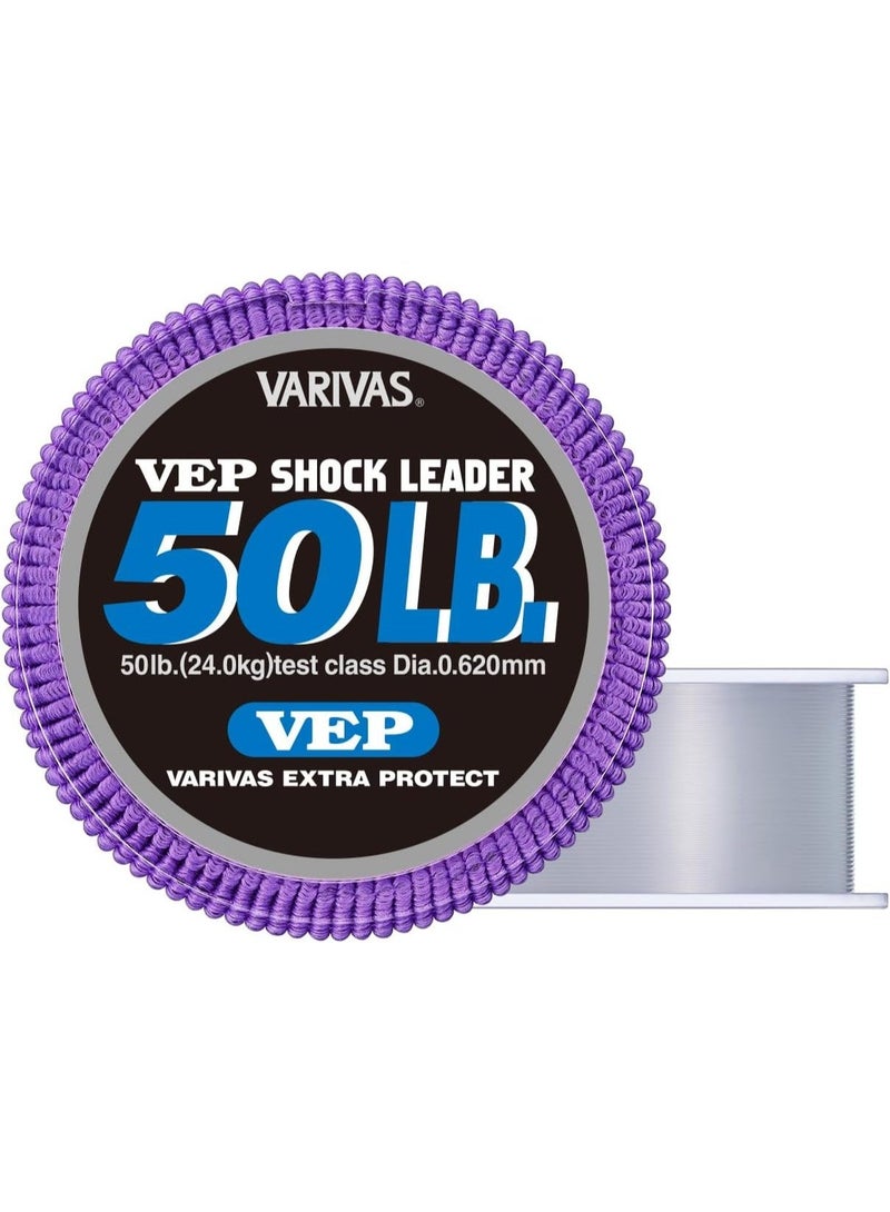 VARIVAS VEP Shock Leader, Nylon Fishing Line, High Strength Leader Line, 50m, 0.520mm Diameter, for Saltwater, Jigging, Casting - Image 1