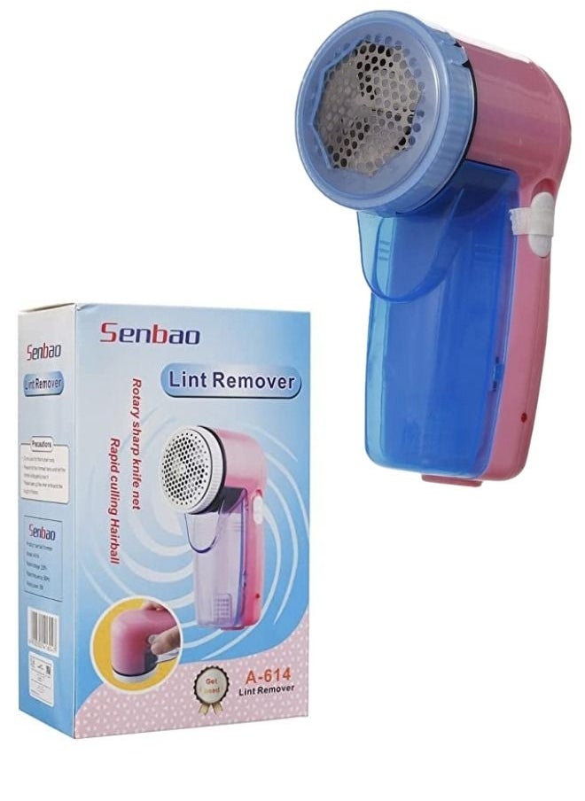 SENBAO Wireless Senbao Lint Remover Multicolour  - Image 1