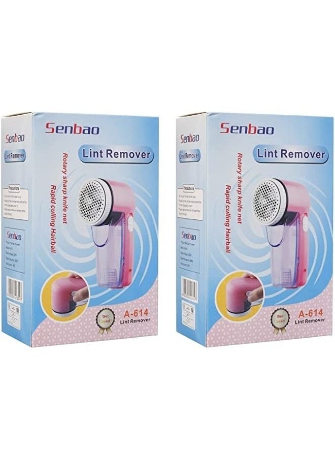 SENBAO Wireless Senbao Lint Remover Multicolour  - Image 2