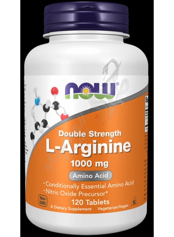 now l arginine 1000 mg 120 tablets