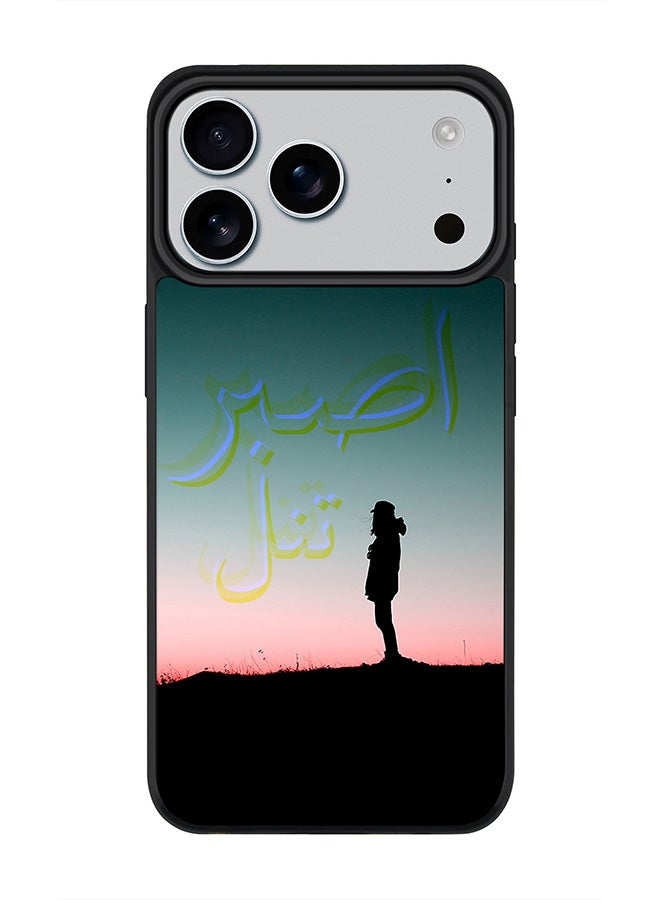 Stylizedd iPhone 17 Pro Max Case, [Compatible with MagSafe] Slim Magnetic cover Phone Case iPhone 17 Pro Max -Patience - Image 1