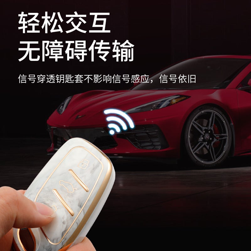 Suitable For Roewe Rx5Plus Key Set I5I6Max Car 6 Mg 5 Pack Max Shell Rx3 Buckle Zs Kolewe Hs - Image 4