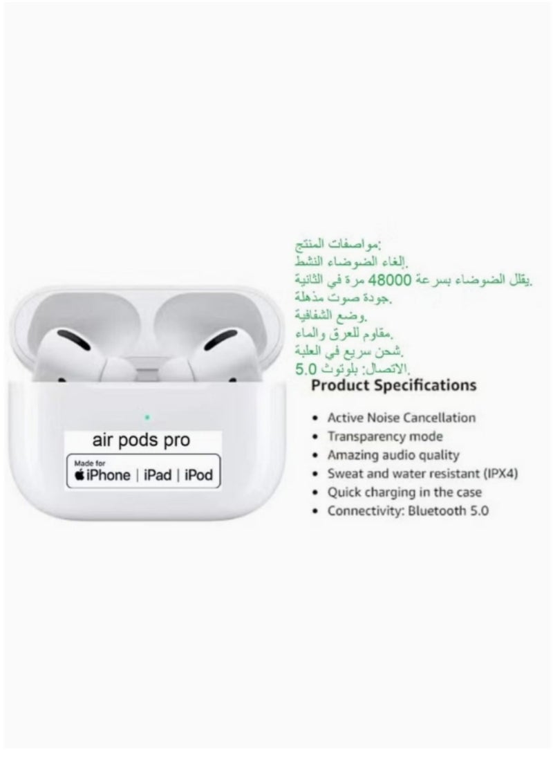 Generic - White air pods Pro with Lightning Charging Case - Image 1