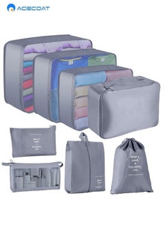 ACECOAT 8 Set Packing Cubes for Suitcases Luggage Packing Organizers with Laundry Bag Shoe Bag Underwear Bag Travel Essentials Luggage Organizer Cubes  - Image 1