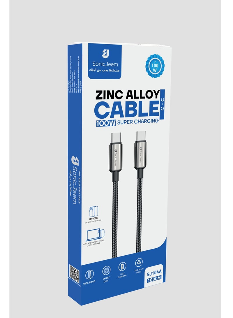 Sonic JEEM Super Charging Cable (TYEP-C - TYEP-C) 100W - Fast Charging and Data Transfer Cable, 1 meter, BlackMade for Android-iPhone-iPad-iPod (SJ104A) - Image 4