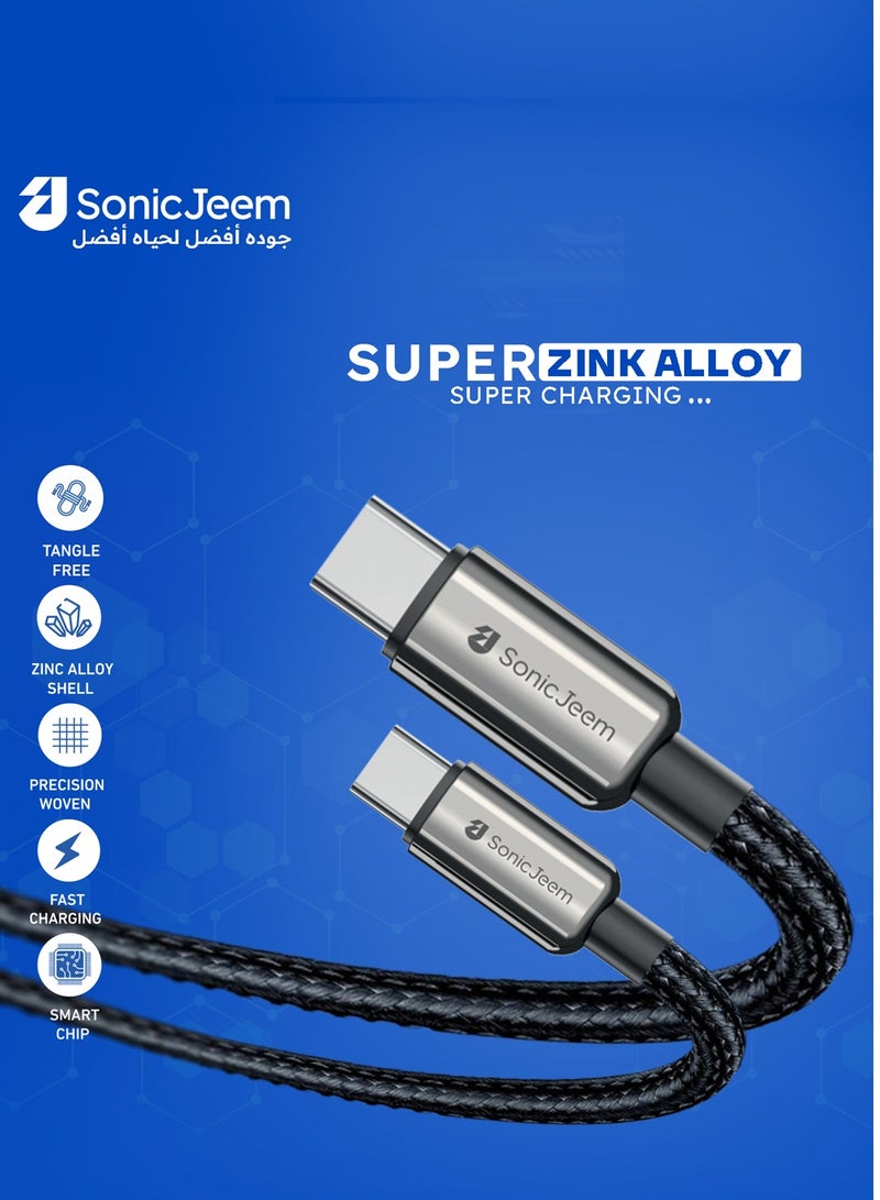 Sonic JEEM Super Charging Cable (TYEP-C - TYEP-C) 100W - Fast Charging and Data Transfer Cable, 1 meter, BlackMade for Android-iPhone-iPad-iPod (SJ104A) - Image 3