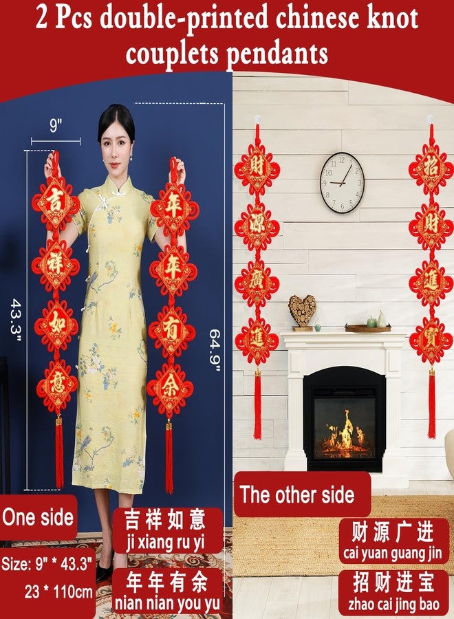CWLAKON Chinese New Year Decorations 2024, Red Chinese Knot Fu Character 3D Twin Fish Charm Tassel Hanging Ornaments, Chinese Couplets, Chinese Red Paper Lanterns, Lunar New Year Spring Festival Year - Image 3