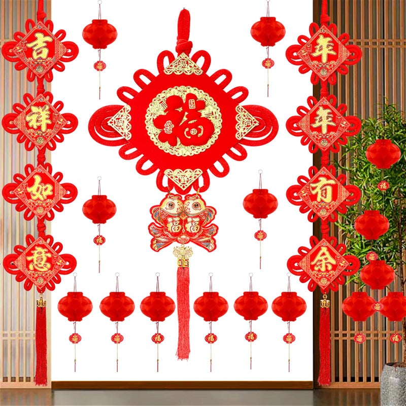 CWLAKON Chinese New Year Decorations 2024, Red Chinese Knot Fu Character 3D Twin Fish Charm Tassel Hanging Ornaments, Chinese Couplets, Chinese Red Paper Lanterns, Lunar New Year Spring Festival Year - Image 1
