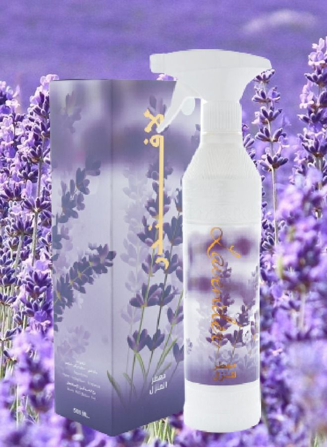 Banafa Lavender house freshner 500ML - Image 1