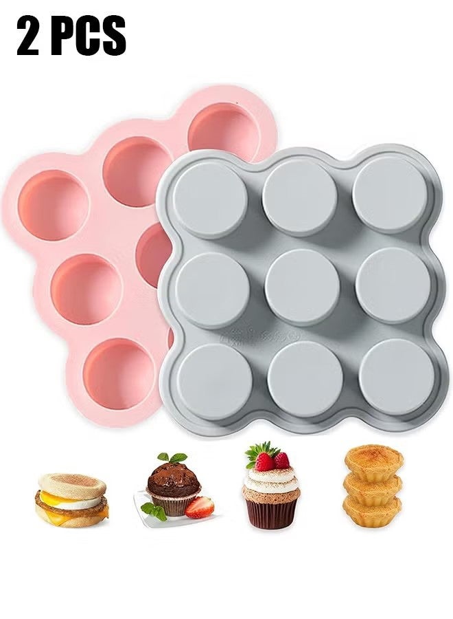 واي جيه 2 فنجان من السيليكون وناء الكعك -9 فناجين من السيليكون وناء الكعك الصغير غير اللاصق قوالب السيليكون وناء الكعك الصغير مثالي للفطائر والفطائر والخبز وغسالة الأطباق -9 فناجين آمنة (وردية + رمادية) - Image 1