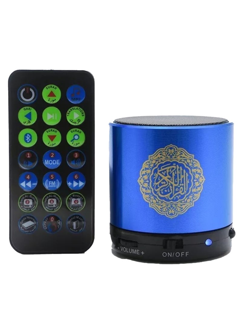 Digi Core مكبر صوت محمول للقرآن الكريم مع مشغل MP3 وذاكرة 8 جيجابايت وTF FM ومترجم للقرآن الكريم ومكبر صوت لاسلكي قابل لإعادة الشحن عبر USB ومشغل كامل للقرآن الكريم مع 18 قارئ و15 ترجمة واختيار سريع للسورة SQ-200 أزرق - Image 1