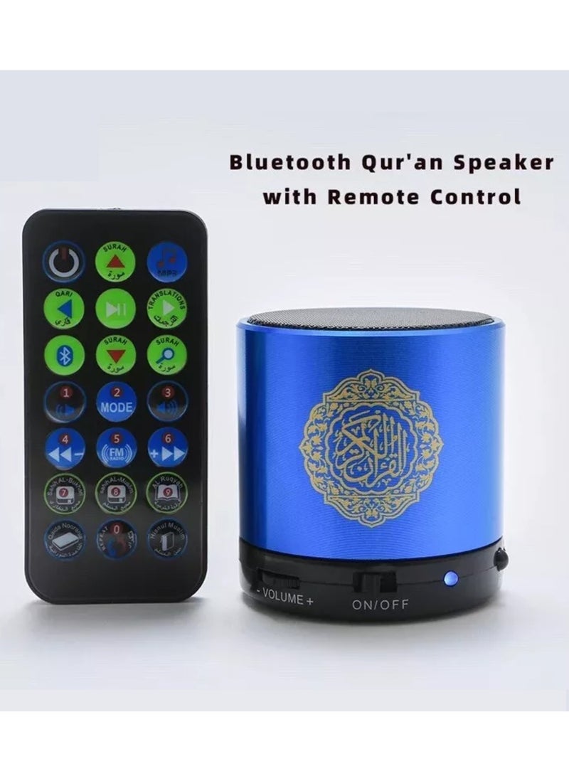 Digi Core مكبر صوت محمول للقرآن الكريم مع مشغل MP3 وذاكرة 8 جيجابايت وTF FM ومترجم للقرآن الكريم ومكبر صوت لاسلكي قابل لإعادة الشحن عبر USB ومشغل كامل للقرآن الكريم مع 18 قارئ و15 ترجمة واختيار سريع للسورة SQ-200 أزرق - Image 2