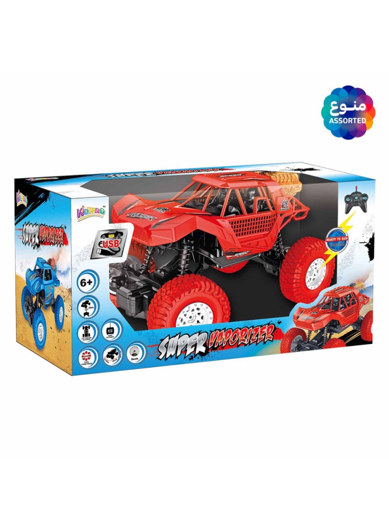 KidzPro Super Vaporizer Remote Control Car Toy Multicolour