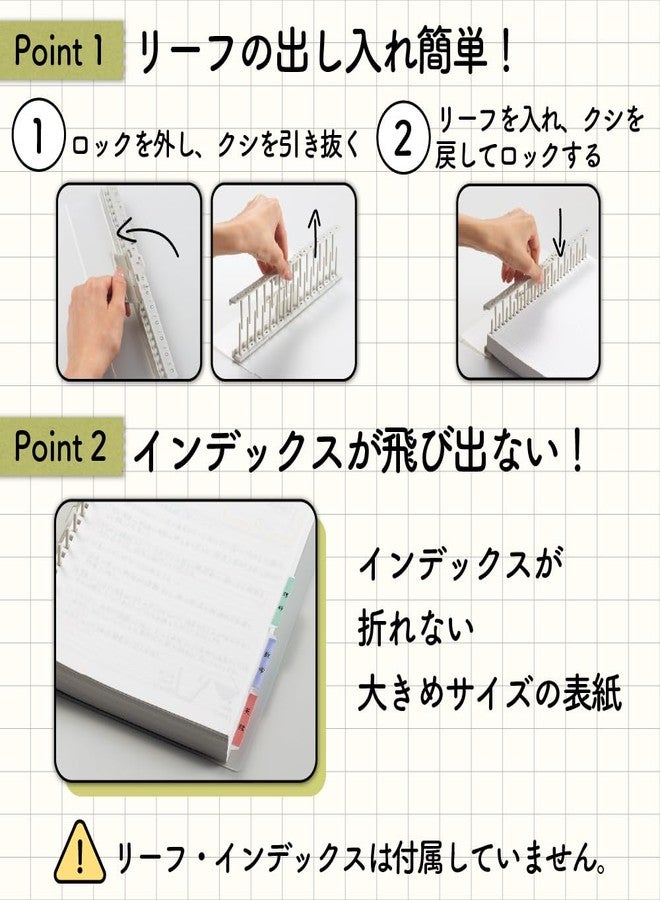 Lihit Lab Ring Note Storage File A5 Black N1860-24 - Image 4