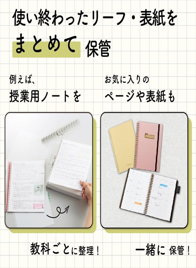 Lihit Lab Ring Note Storage File A5 Black N1860-24 - Image 3