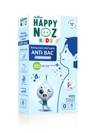 Happy Noz Anti Bac Runny Nose Relief Patch (Kids) - pzsku/Z9CB44B6E9FCD478EBF97Z/45/1745608529/d0fc79b9-4801-4797-85e7-0de96b585b58