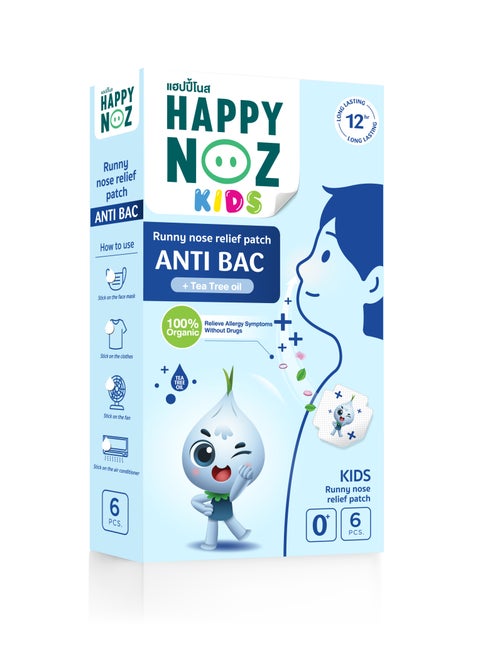 Happy Noz Anti Bac Runny Nose Relief Patch (Kids)