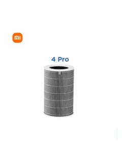 Xiaomi Mi Smart Air Purifier 4 Pro