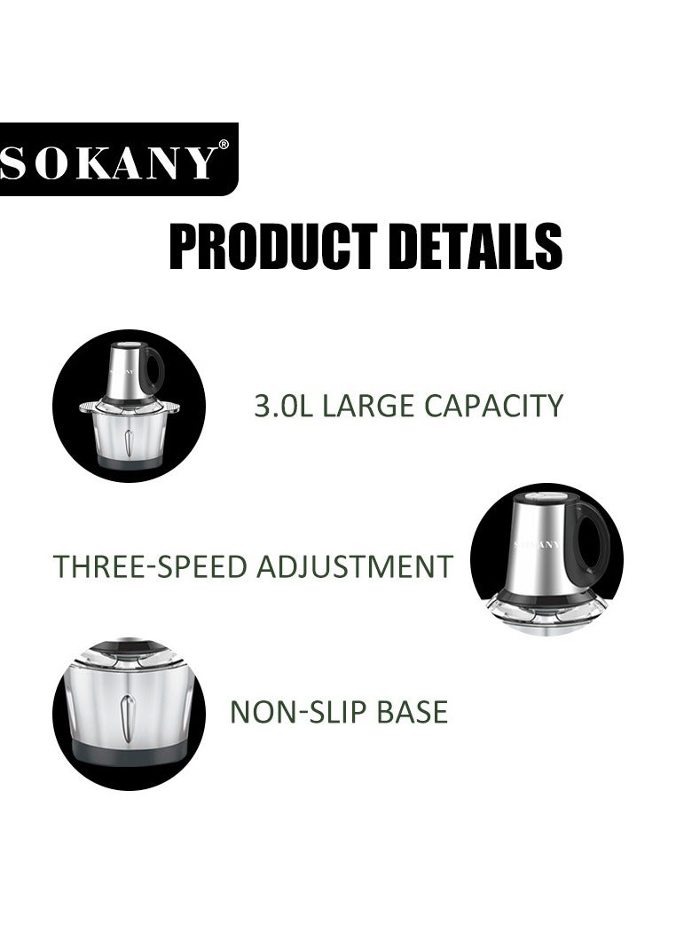 سوكاني مفرمة لحم ٣ لتر، ٣ سرعات، ٤ شفرات، ٨٠٠ واط، SK-7011 (أسود، فضي) - Image 4