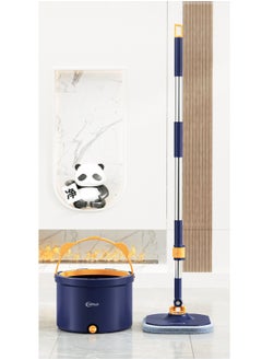 Easy Wring Spin Mop Set | 360° Square Flat Rotating Mop | Seperates Clean and Dirty Water | Extendable Handle | 2 Extra Microfiber Pads | All Kinds Of Floor Cleaning - BLUE CP613