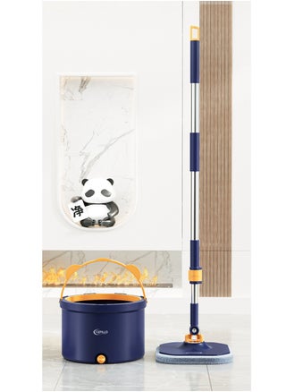 Easy Wring Spin Mop Set | 360° Square Flat Rotating Mop | Seperates Clean and Dirty Water | Extendable Handle | 2 Extra Microfiber Pads | All Kinds Of Floor Cleaning - BLUE CP613 - pzsku/Z9CB4A3BF3F5100338E8FZ/45/_/1701940225/f39478e8-9813-43c8-8d73-d5d9ba5002d7