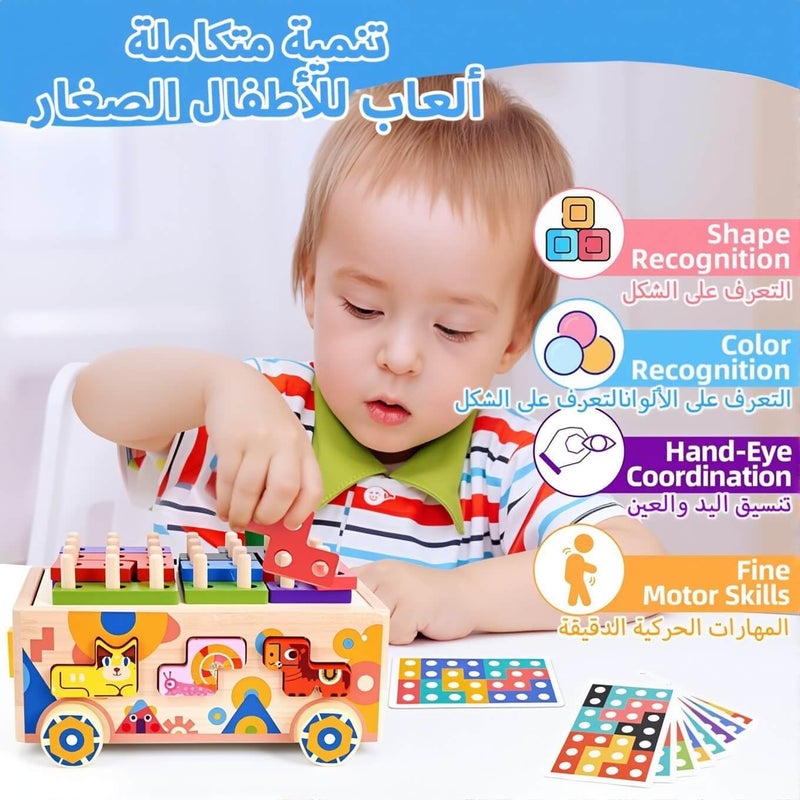 EDUTREE Montessori Toys for 2 3 Year Old Toddler, Wooden Building Blocks Educational Toys Kids, Animals Shape Sorting Stacking Learning Toy for Toddlers, First Birthday Gift for Baby Boys Girls - Image 2
