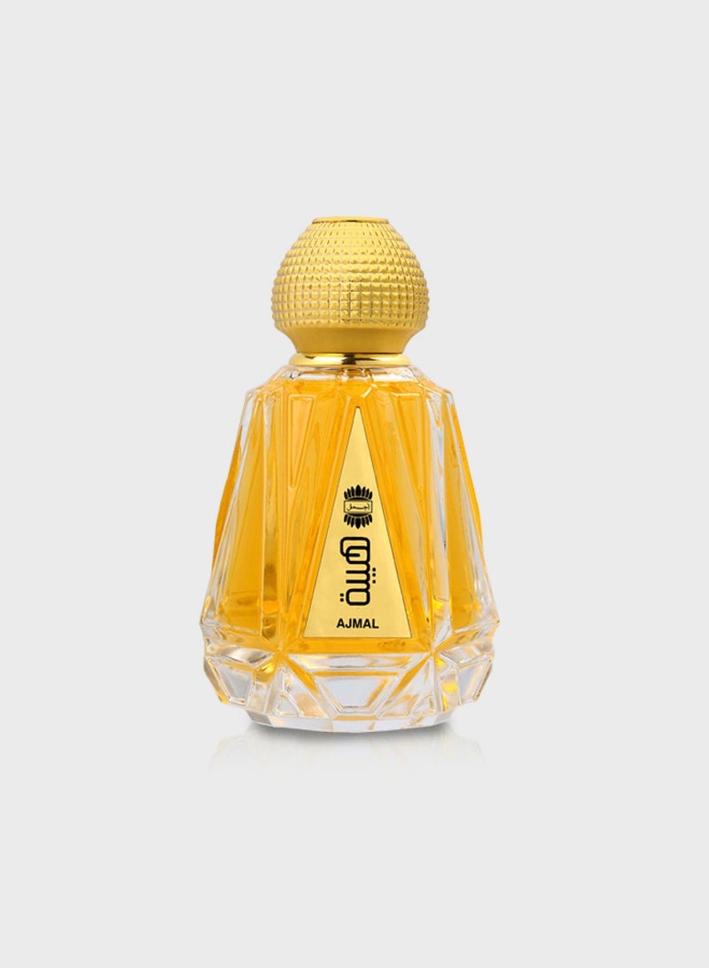 اجمل عطر هيبة او دو بارفان للرجال والنساء - 80 مل - Image 1