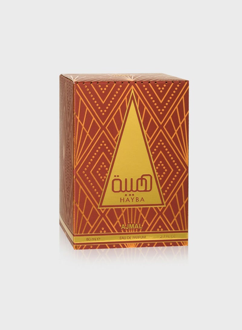 اجمل عطر هيبة او دو بارفان للرجال والنساء - 80 مل - Image 2