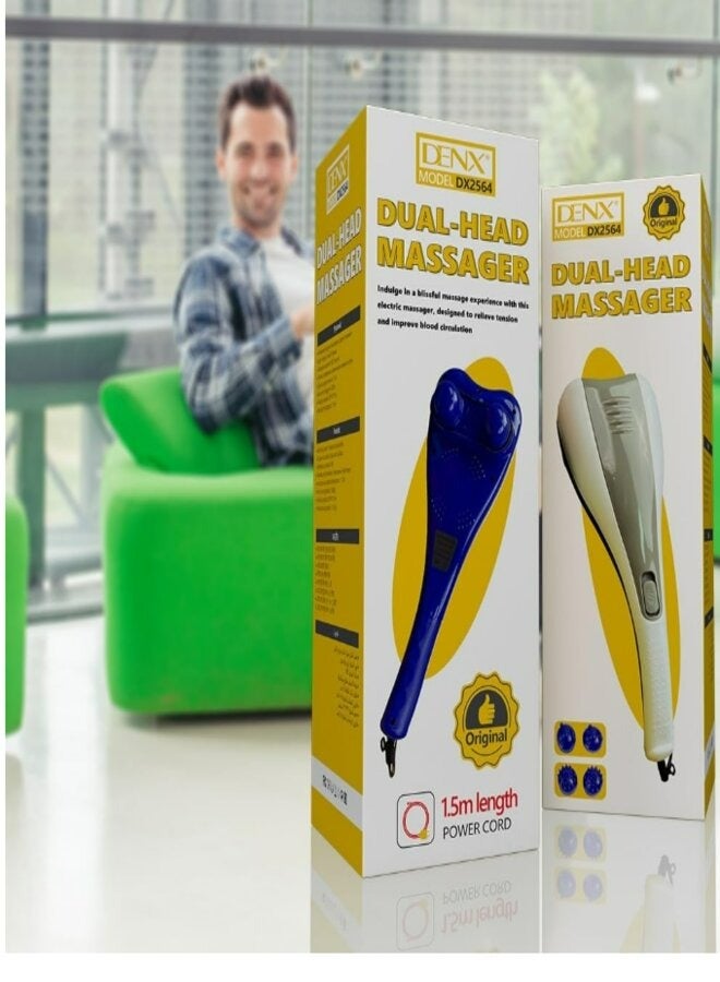 دينكس جهاز تدليك كامل الجسم برأسين - Image 1