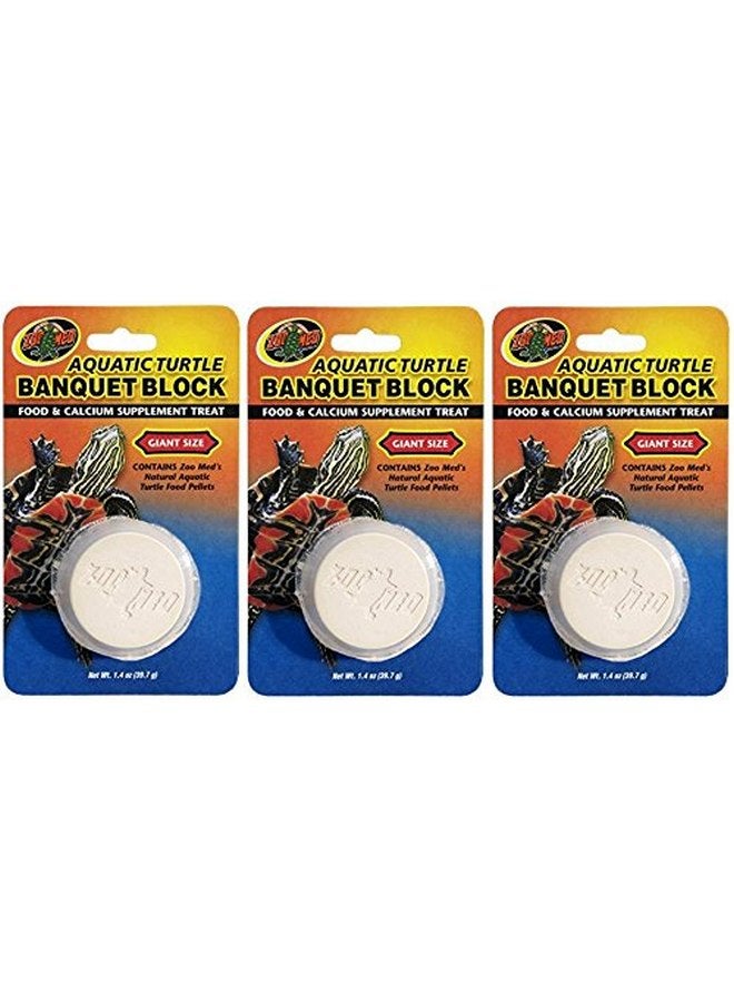 زوو ميد مجموعة Zoo Med (3 قطع) من مكعبات السلحفاة المائية (عملاقة)