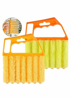 Excefore Window Blind Cleaner Brush, Mini Window Blind Cleaner Duster Tool, Hand-held Cleaner 7 Teeth Shutter Brush Household Cleaning Brush Tool for Window Blinds Air Conditioner 2 Pieces  - Image 1