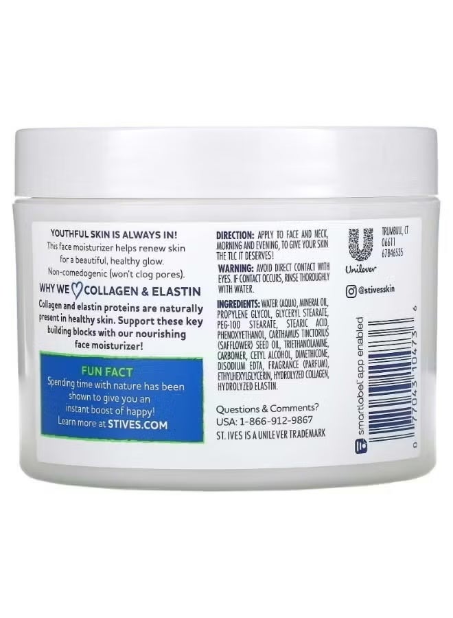 ST. Ives Collagen And Elastin Moisturizer 283grams - Image 2