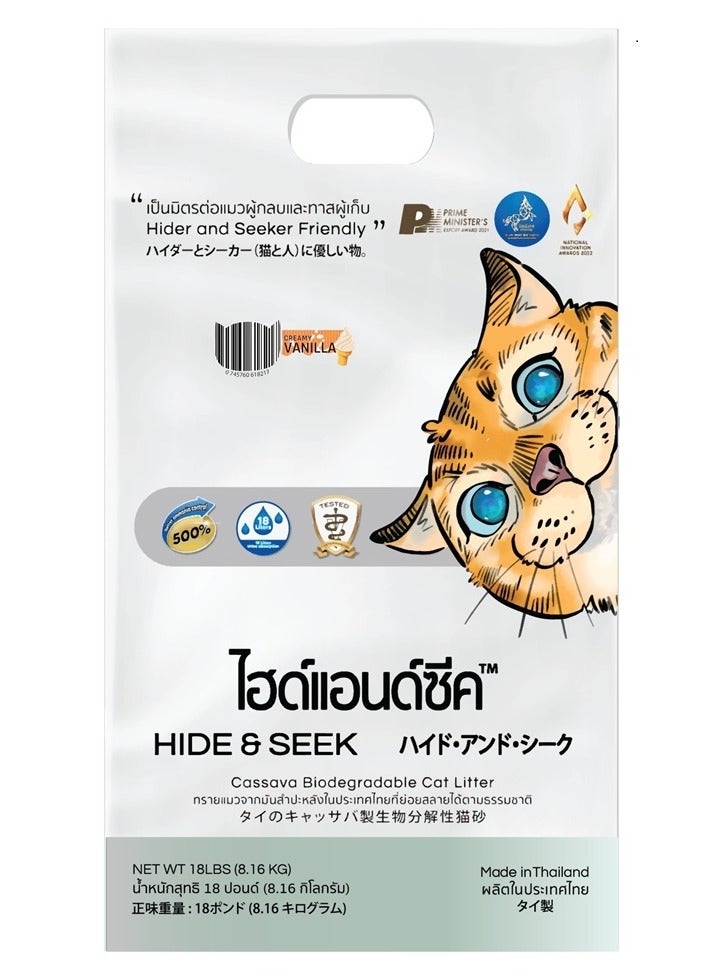 CASSAVA CAT LITTER. Biodegradable-Flushable. Creamy Vanilla (18 Lb - 8.16 Kg). Made in Thailand - Image 1