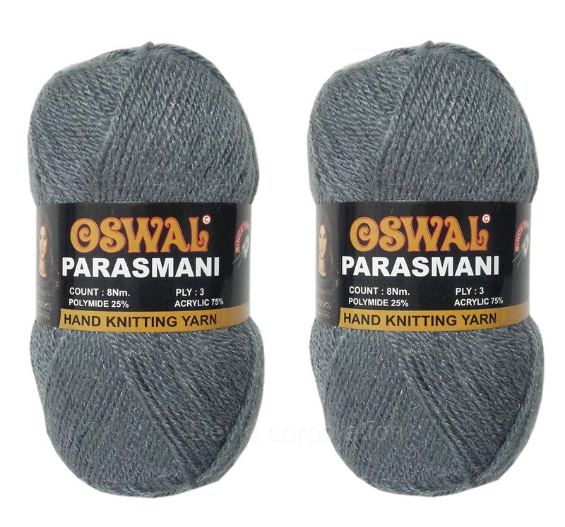 Hand Knitting Yarn Wool | Beautiful Shade Wool, Grey Color, Each Ball - 100 gm (Shade - OP6.200) Pack of 2