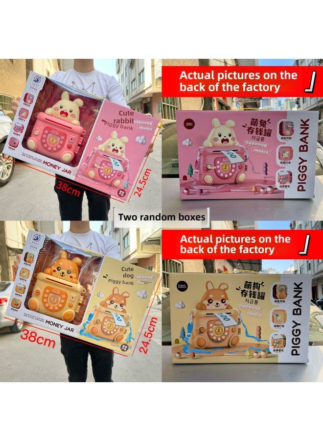 Children's Toys Adorable Piggy Bank Key Unlock Light Music Kindergarten Training Institutions Prizes Gift Box Wholesale-Color:311-23 Two Colors Random  - Image 1
