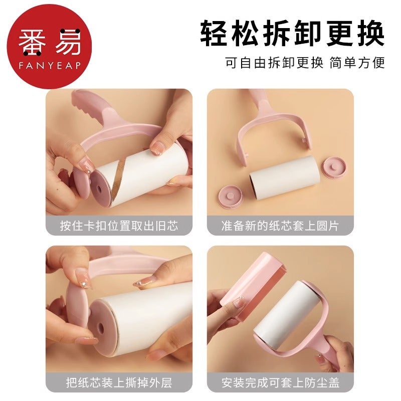 /10Y Lint Remover A1P65 - Roller Brush Lint Roller For Cat Clothes Lint Remover Roller - Image 3