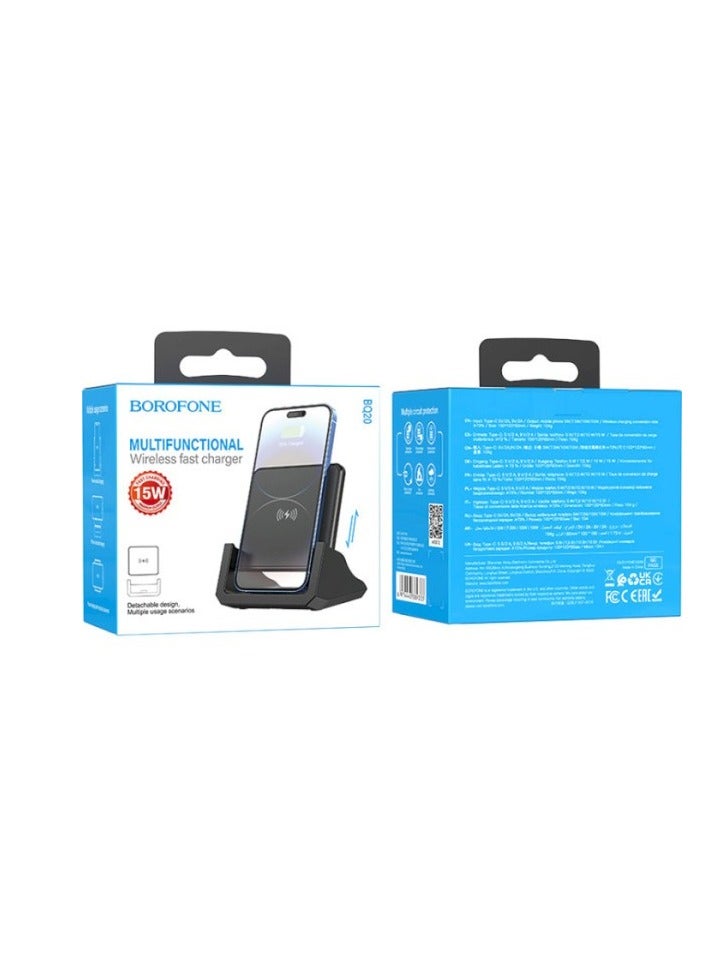 بوروفون أجنحة بوروفون BQ20 - Image 4