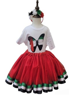 Daddy's Angel UAE Flag National Day Dress For Girls Kids T-Shirt, Skirt With Headband  - Image 1