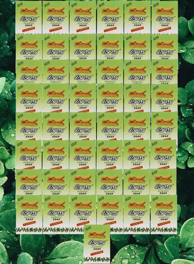 بياري 49 قطع صابون الكركم طبيعي بالكامل مصنوع يدويًا من الايورفيدا نباتي