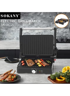 sokany Grill & Sandwich Maker/Temp Control/Double Heating-1500W(SK-08026)  - Image 5